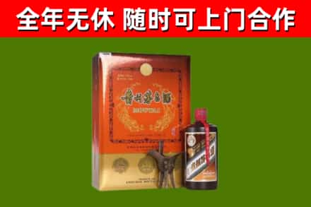交城烟酒回收汉帝茅台.jpg