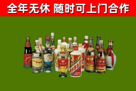 交城烟酒回收老白酒.jpg
